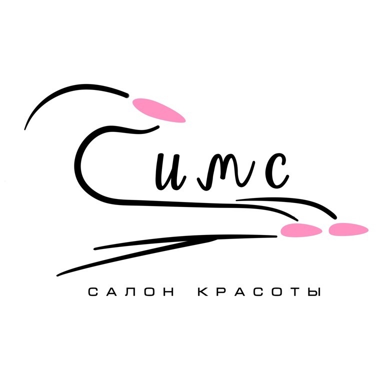 Студия "СИМС" на Белинского