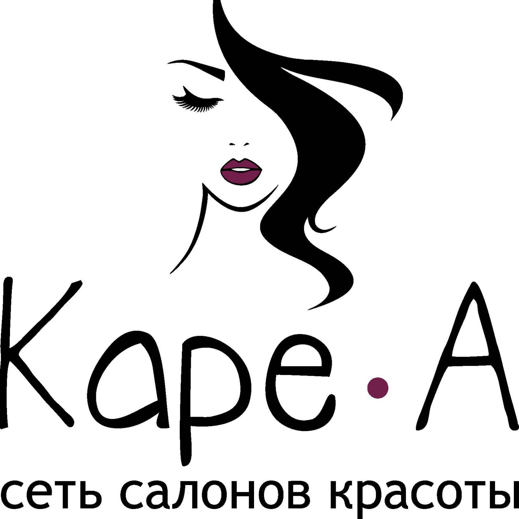Каре-А Луначарского 94
