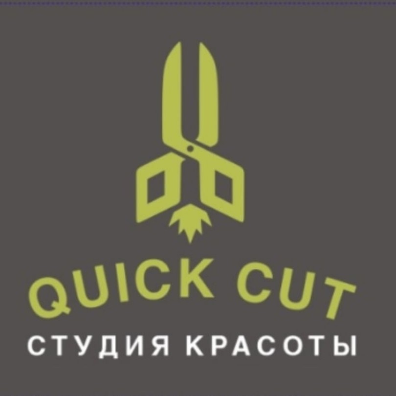 QUICK CUT