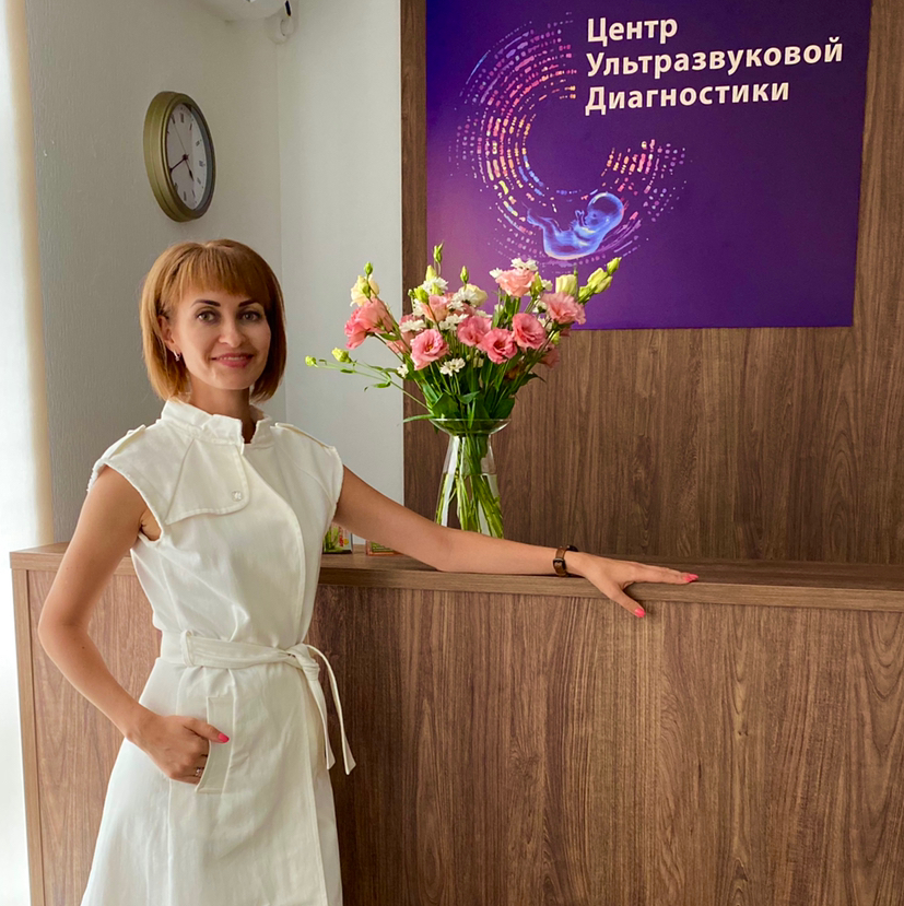 Гальцева Ирина Александровна