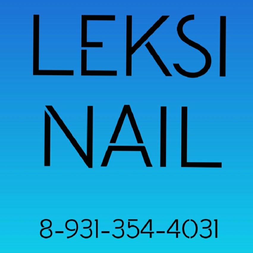 Leksi_nail