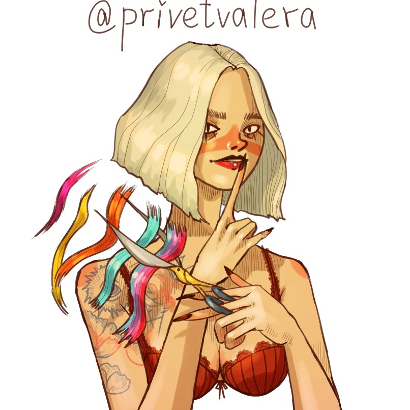 PrivetValera