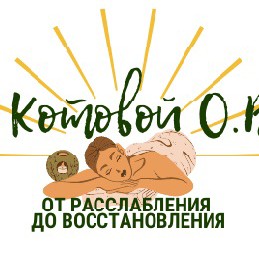 Салон "У Котовой О. В. "