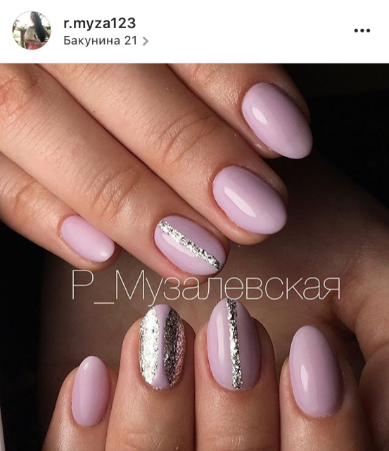 Анохина