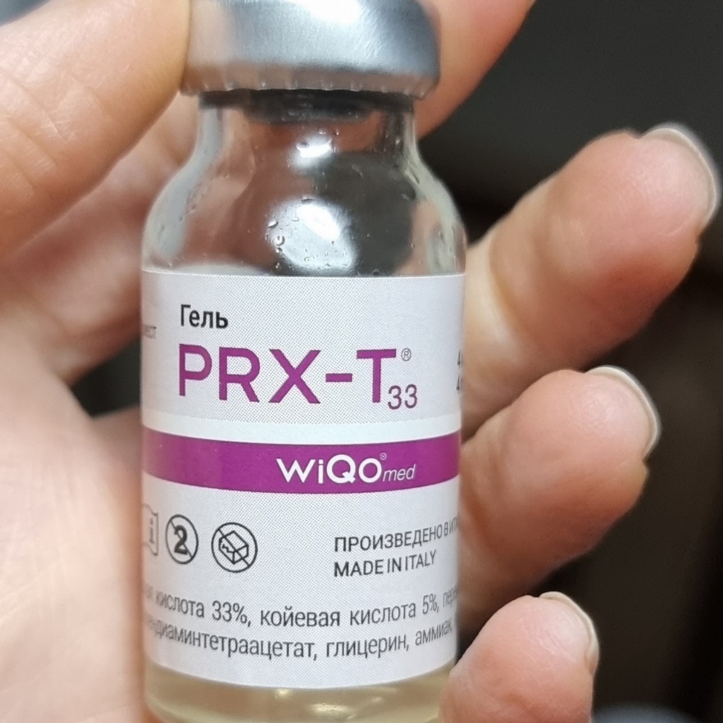 Пилинг Prx-t33 шея+лицо