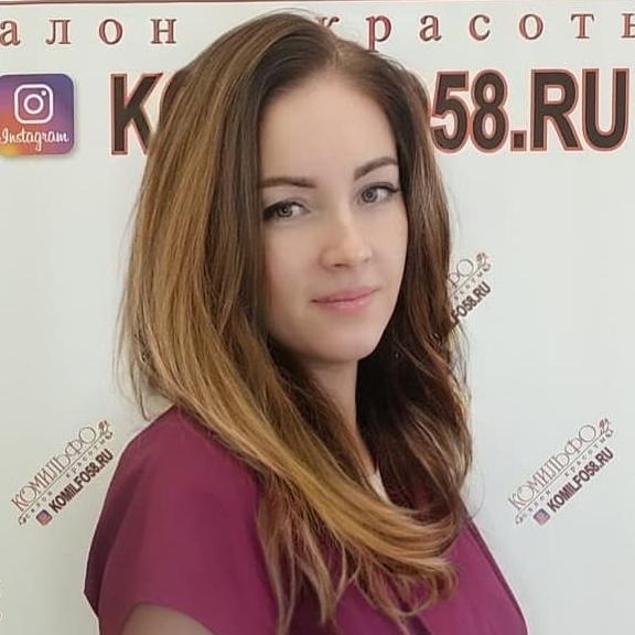 Петрова Полина