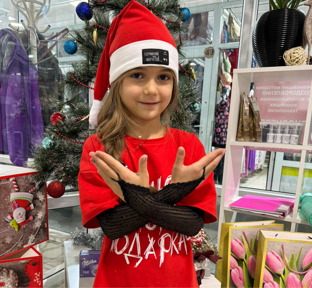 Детский маникюр