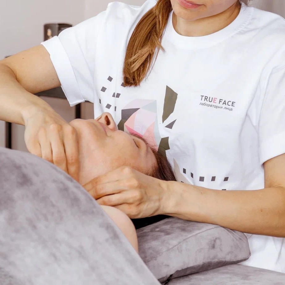 СИЯЙ Массаж Лица Миофасциальный