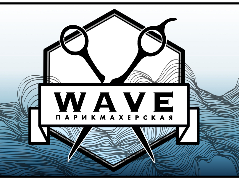 Парикмахерская ✂️барбершоп WAVE