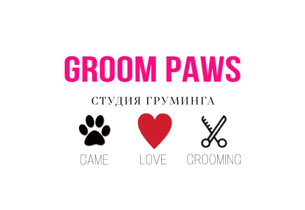 GROOM PAWS | Железнодорожный | Online booking