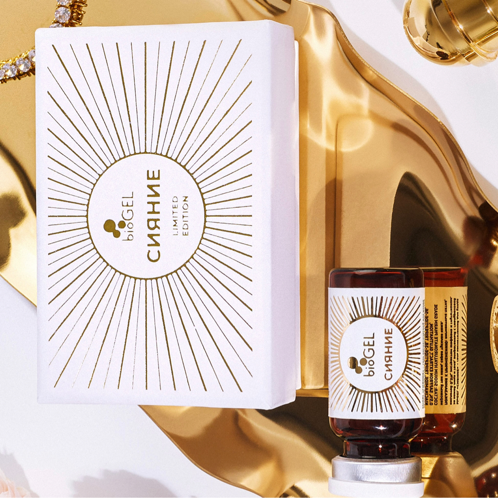 Процедура от пигментации « Сияние »