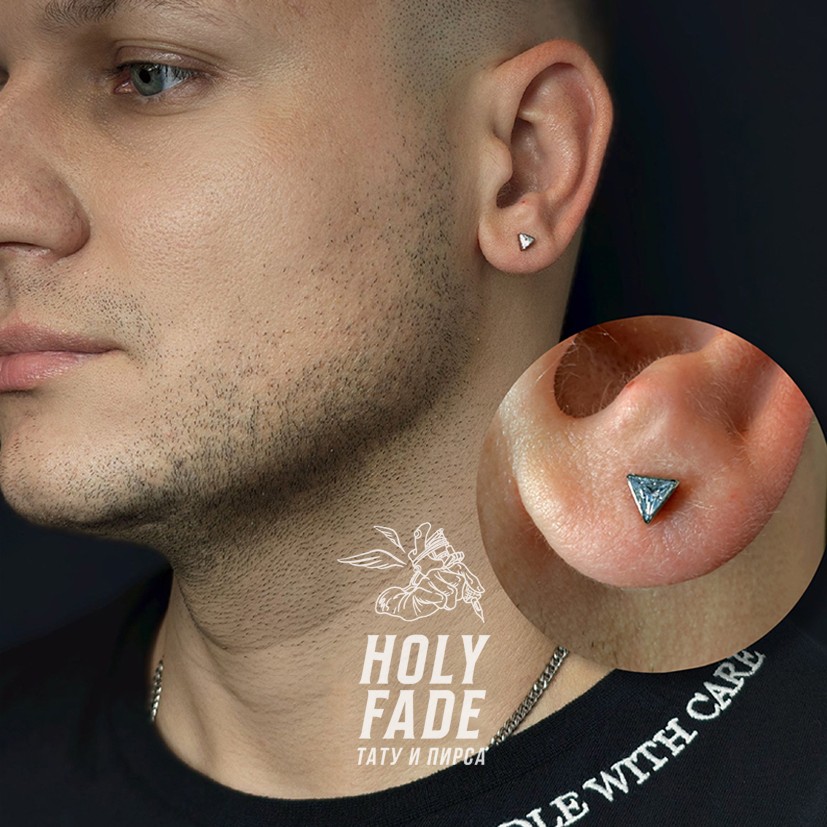 Пирсинг мочки уха