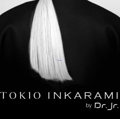 Tokio Inkarami полный Spa ритуал для длинных волос