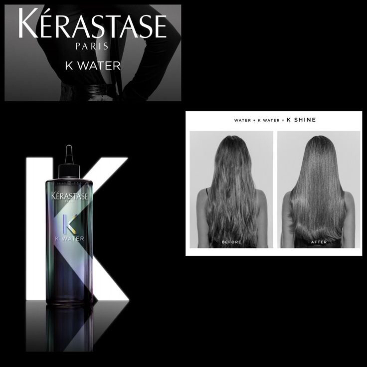 K-water KERASTASE, уход для гладкости и блеска волос