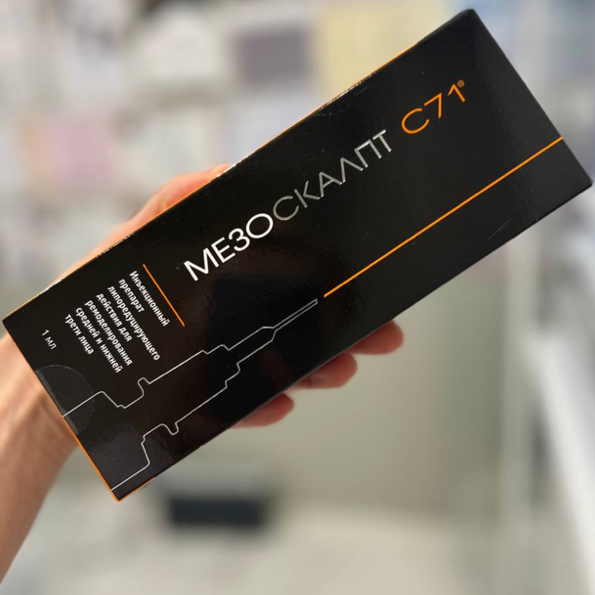 Мезоскалпт С71