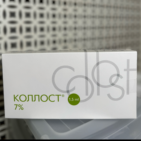 Коллост 7% 1,5 мл