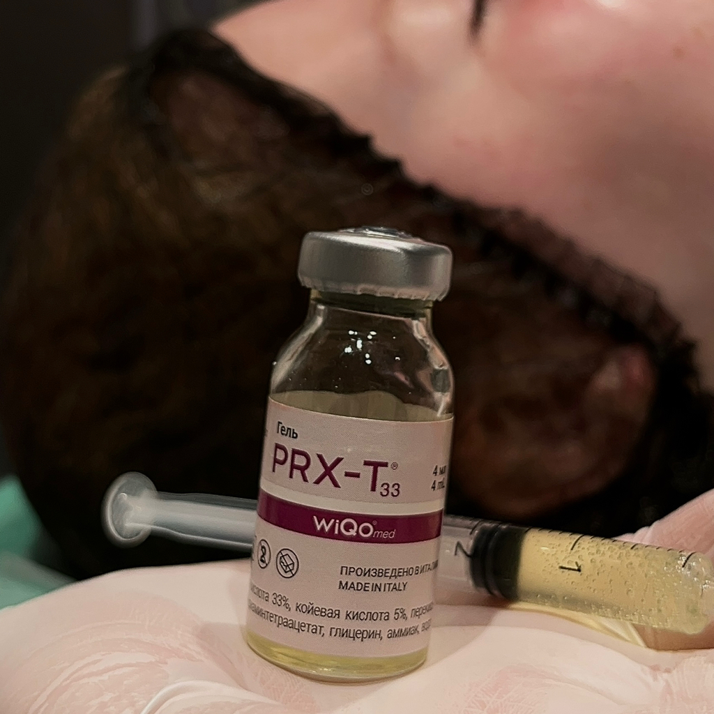 PRX-t33 пилинг