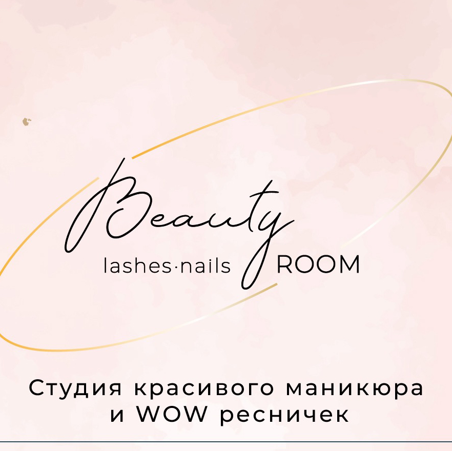 Beauty ROOM