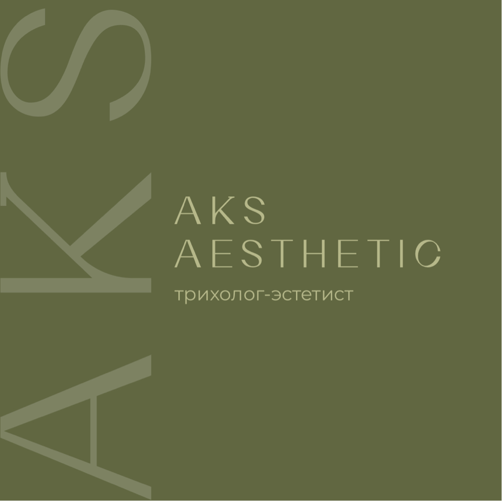 Елизавета Аксенчук