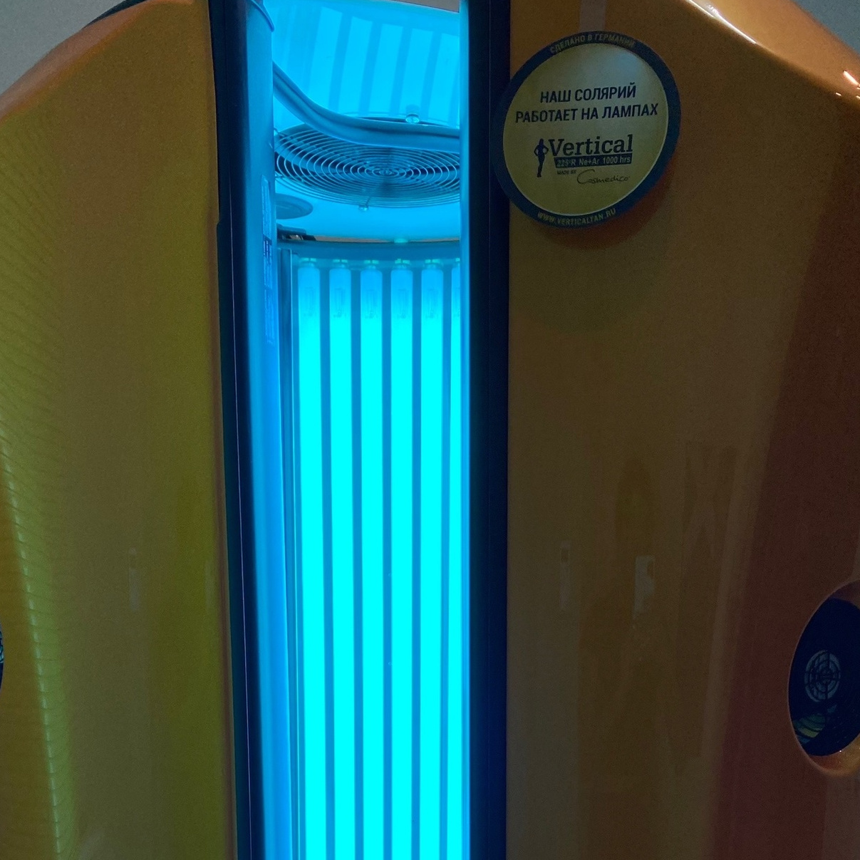 Вертикальный турбосолярий 2