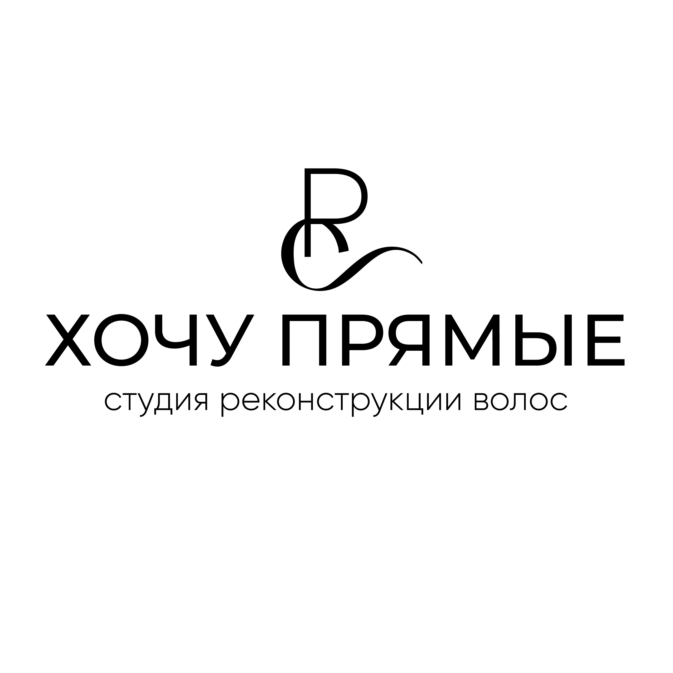 Скидка Онлайн Ставрополь