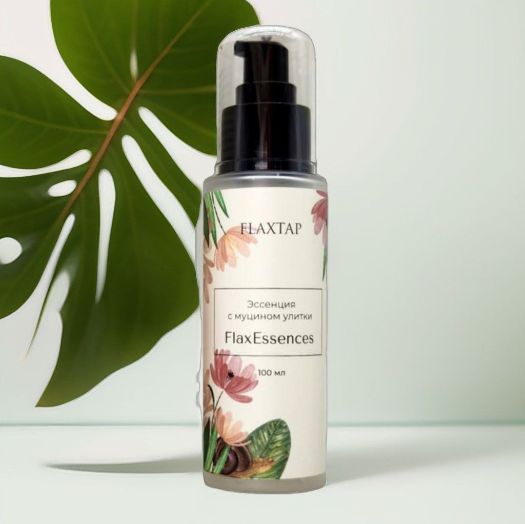 Эссенция с муцином улитки FlaxEssences 100 мл