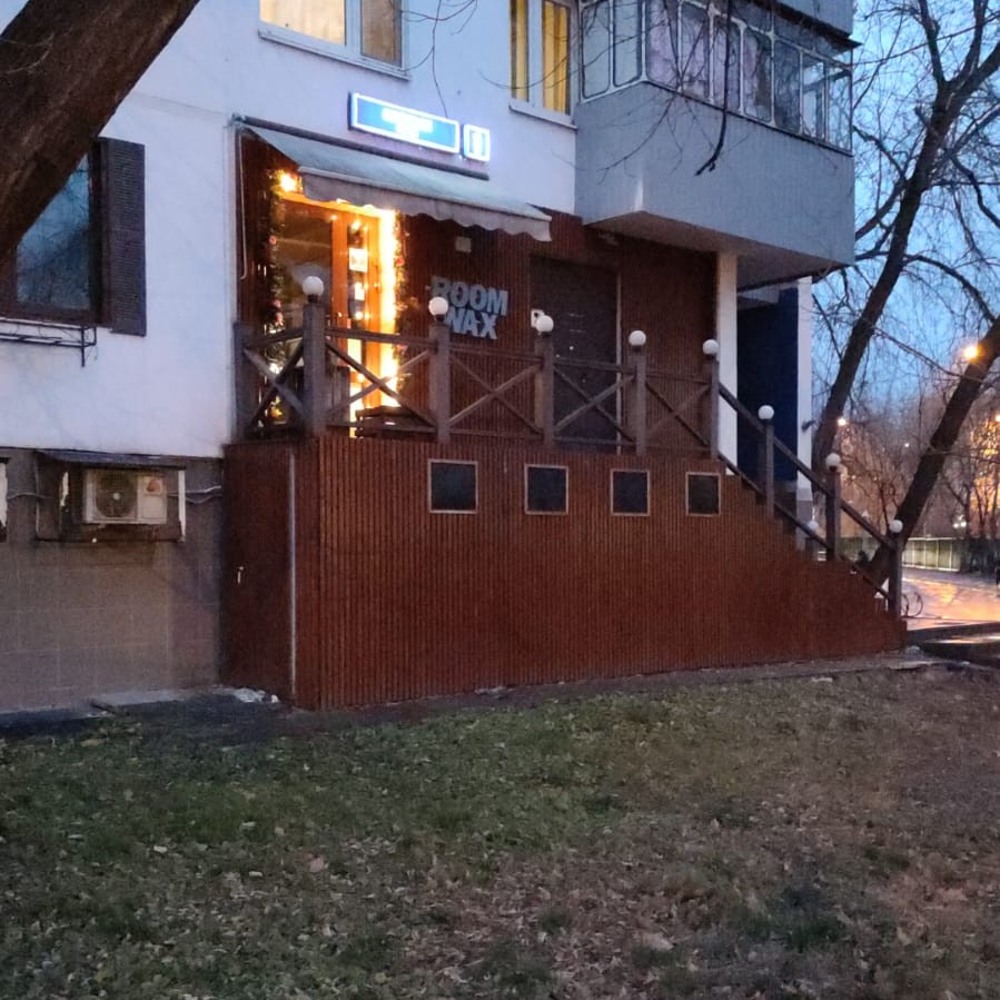 Салон красоты WAX ROOM