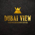 Академия совершенного взгляда DUBAI.VIEW