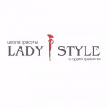 Lady Style Студия - Школа красоты