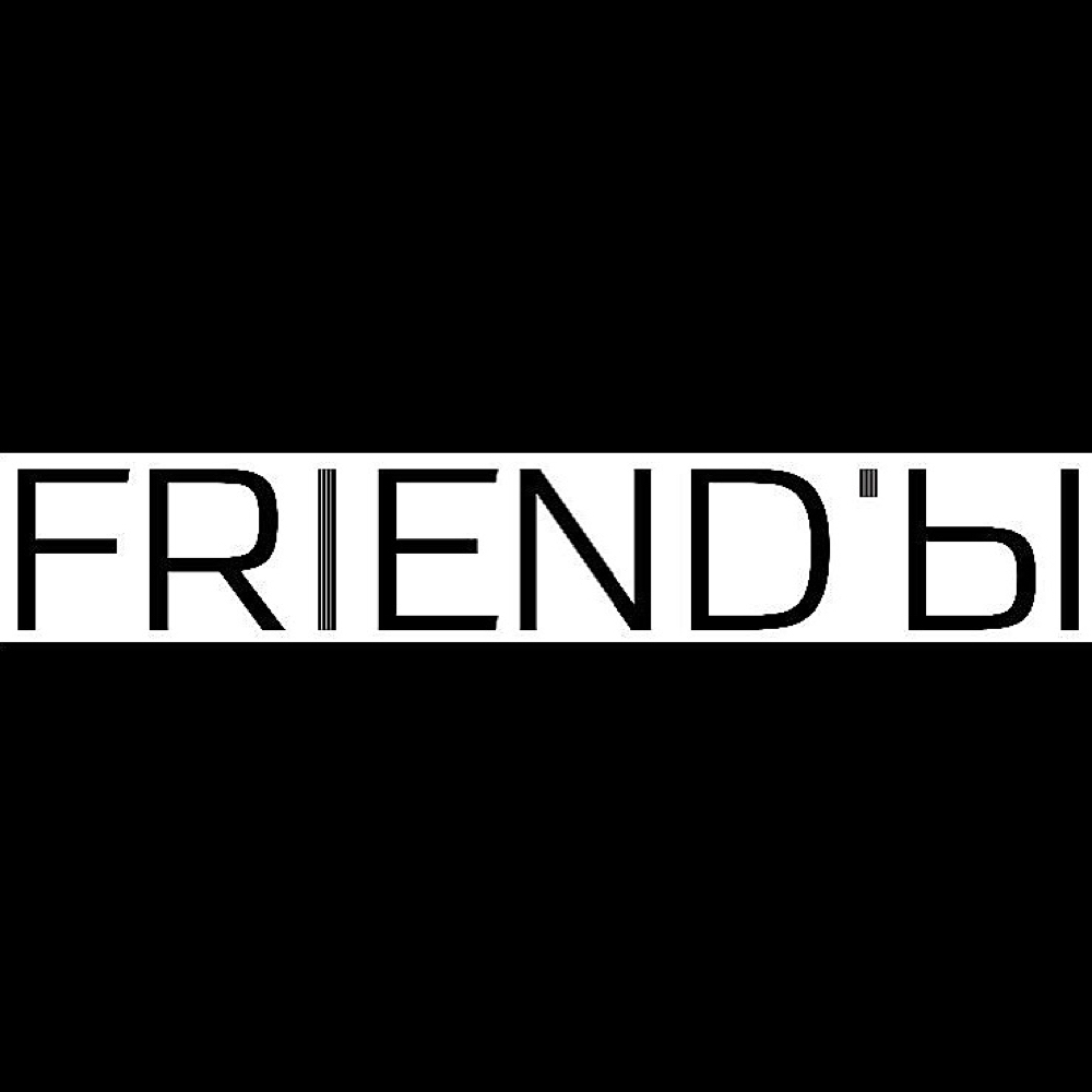 FRIEND'Ы