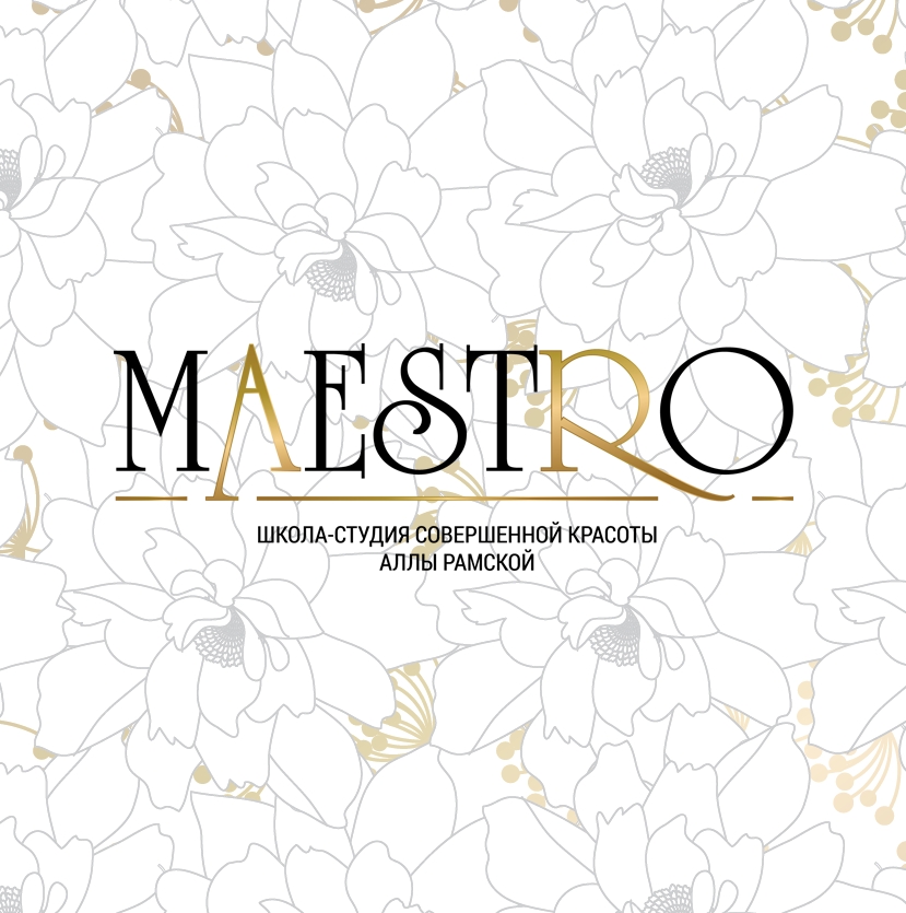 Maestro