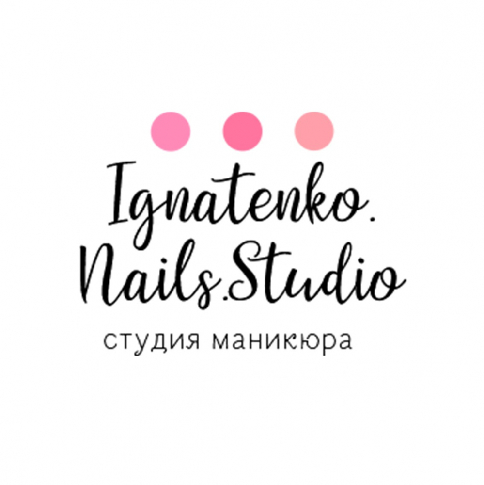 Ignatenko.Nails.Studio