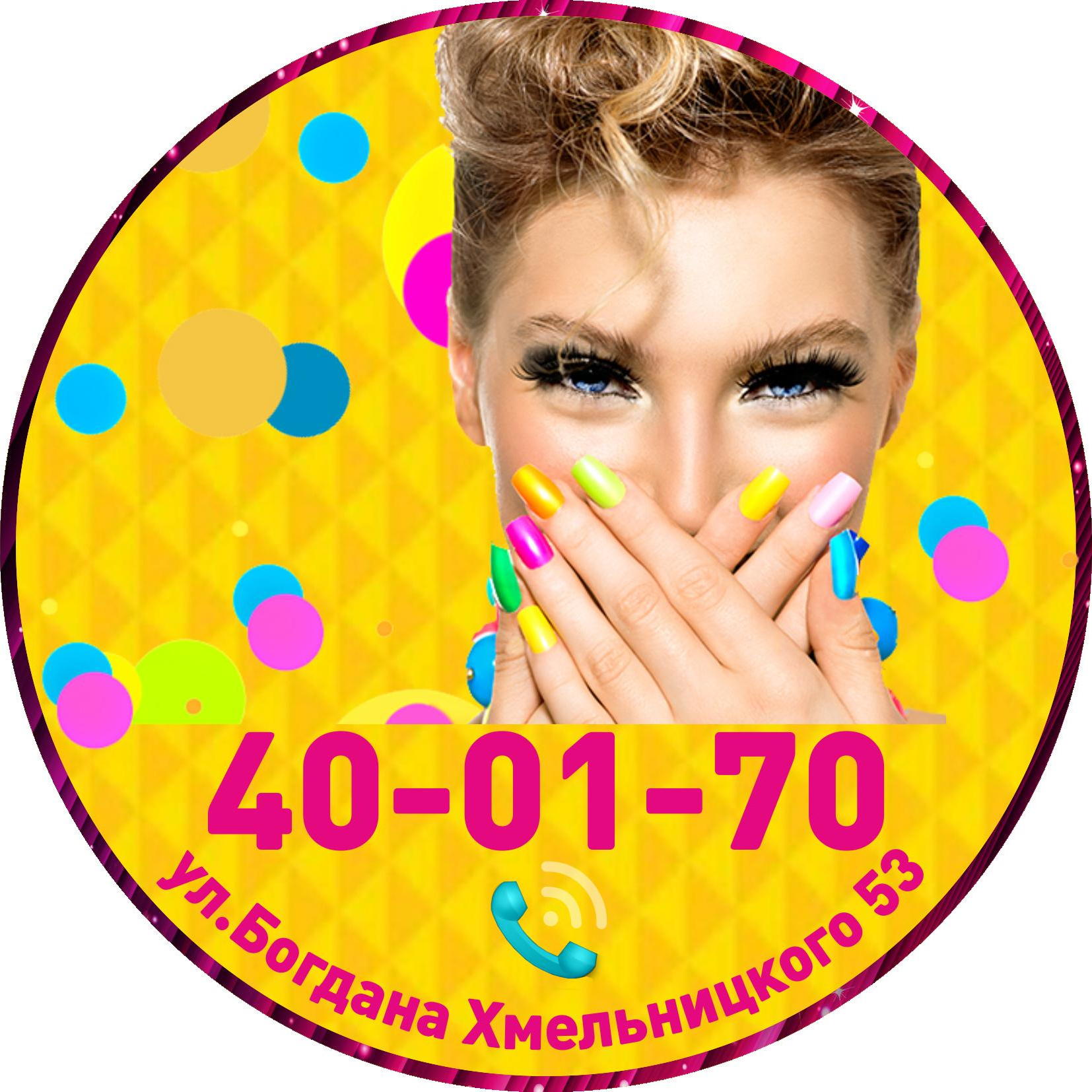 Парикмахерская Gold Buhta