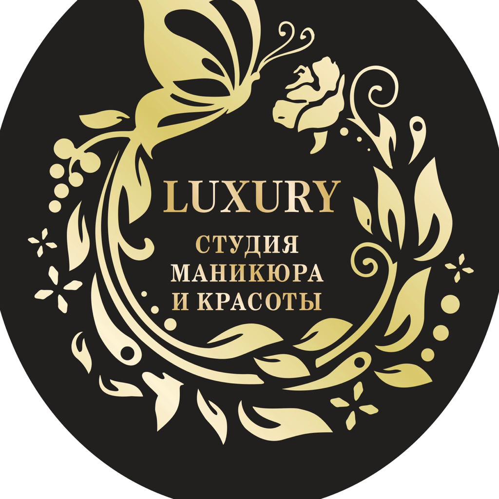 LUXURY Студия маникюра и красоты