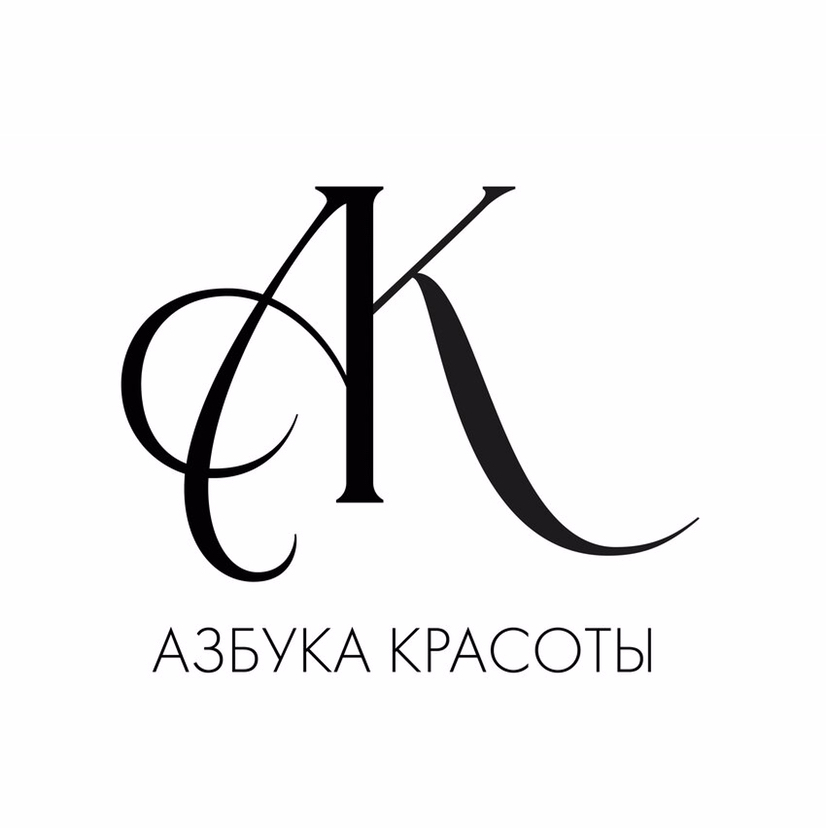 АЗБУКА КРАСОТЫ
