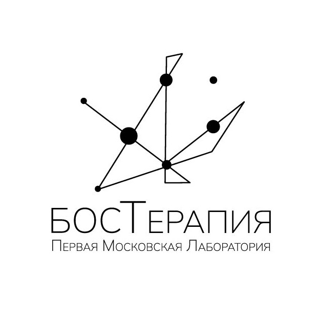 Первая Московская Лаборатория БОС-терапии