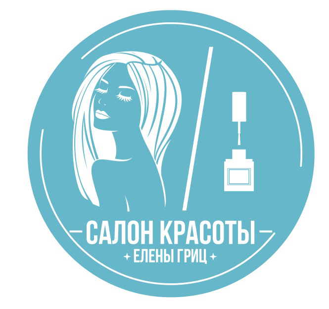 Елены Гриц
