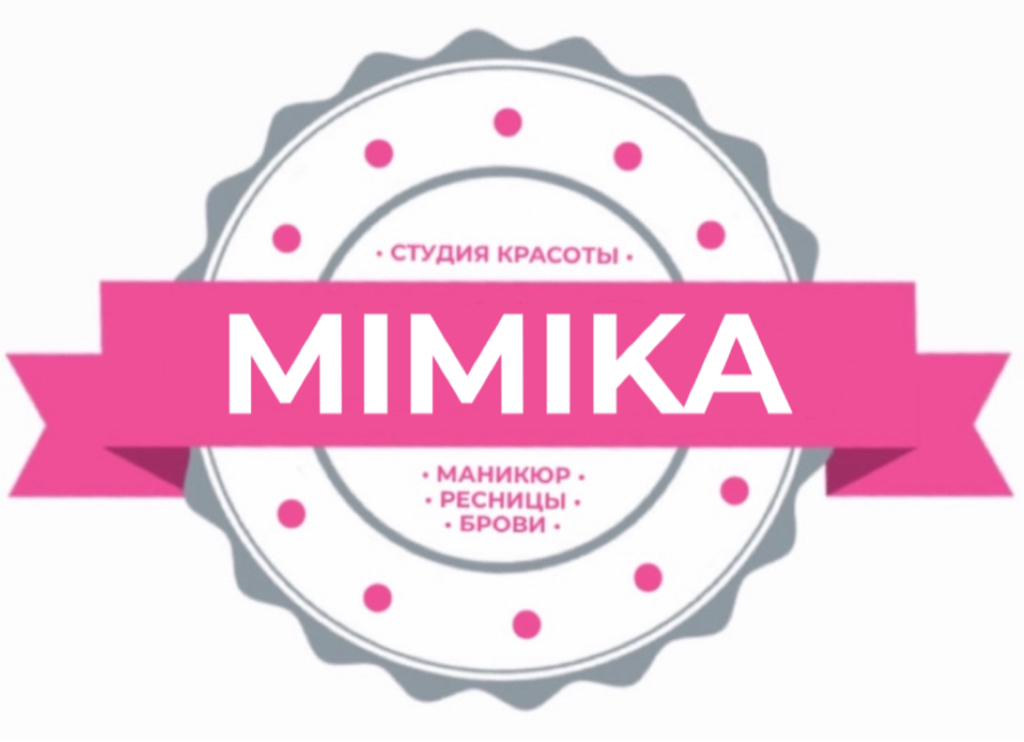 Студия Красоты “Mimika Beauty”