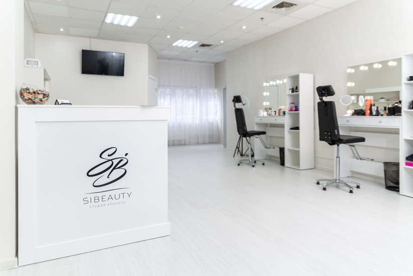 SIBEAUTY