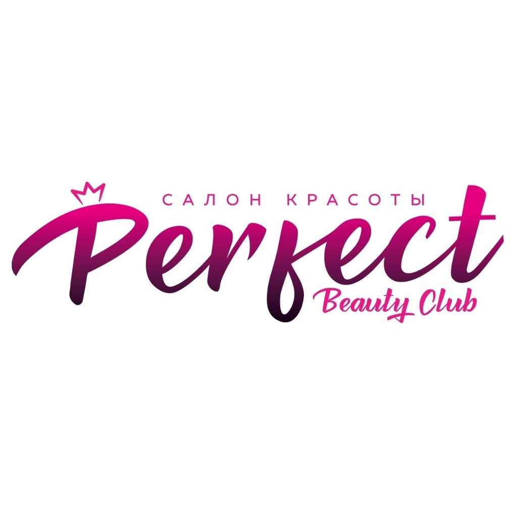 Perfect Beauty Club Рига