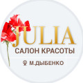 5-SALON JULIA