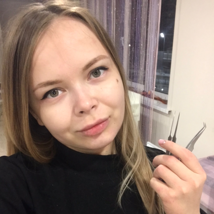 Алина