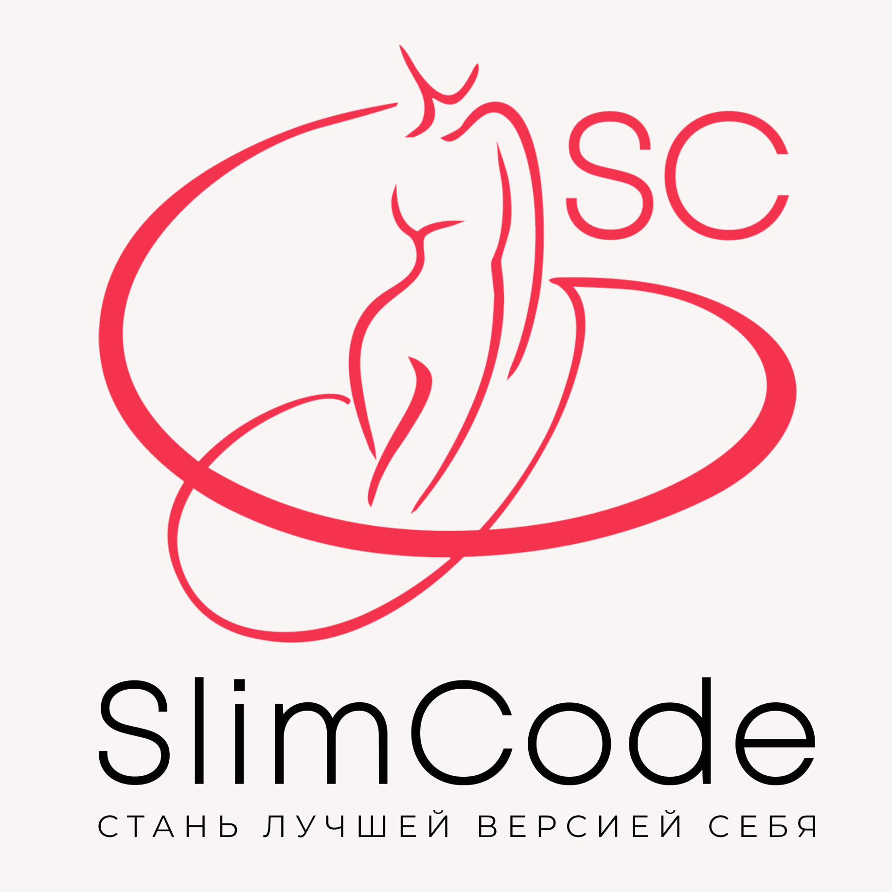 Slim Code Lpg & Beautylizer