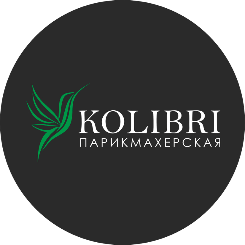 Парикмахерская КОЛИБРИ