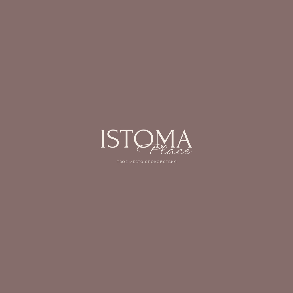 ISTOMA place