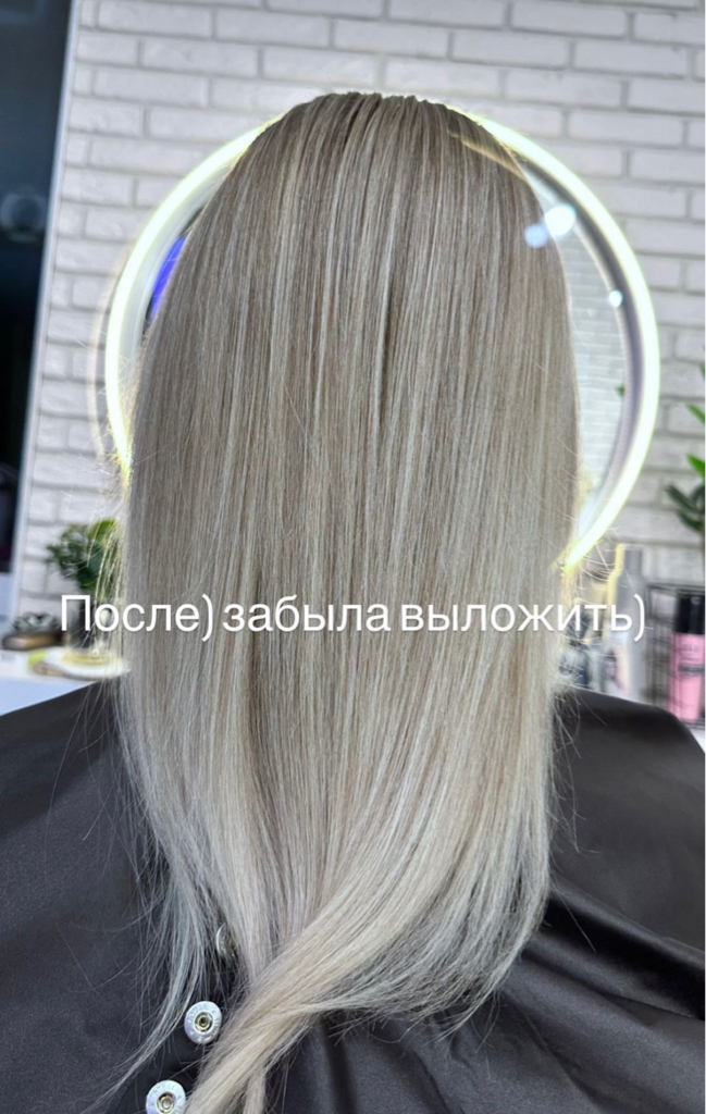 Абдуллина Ксения