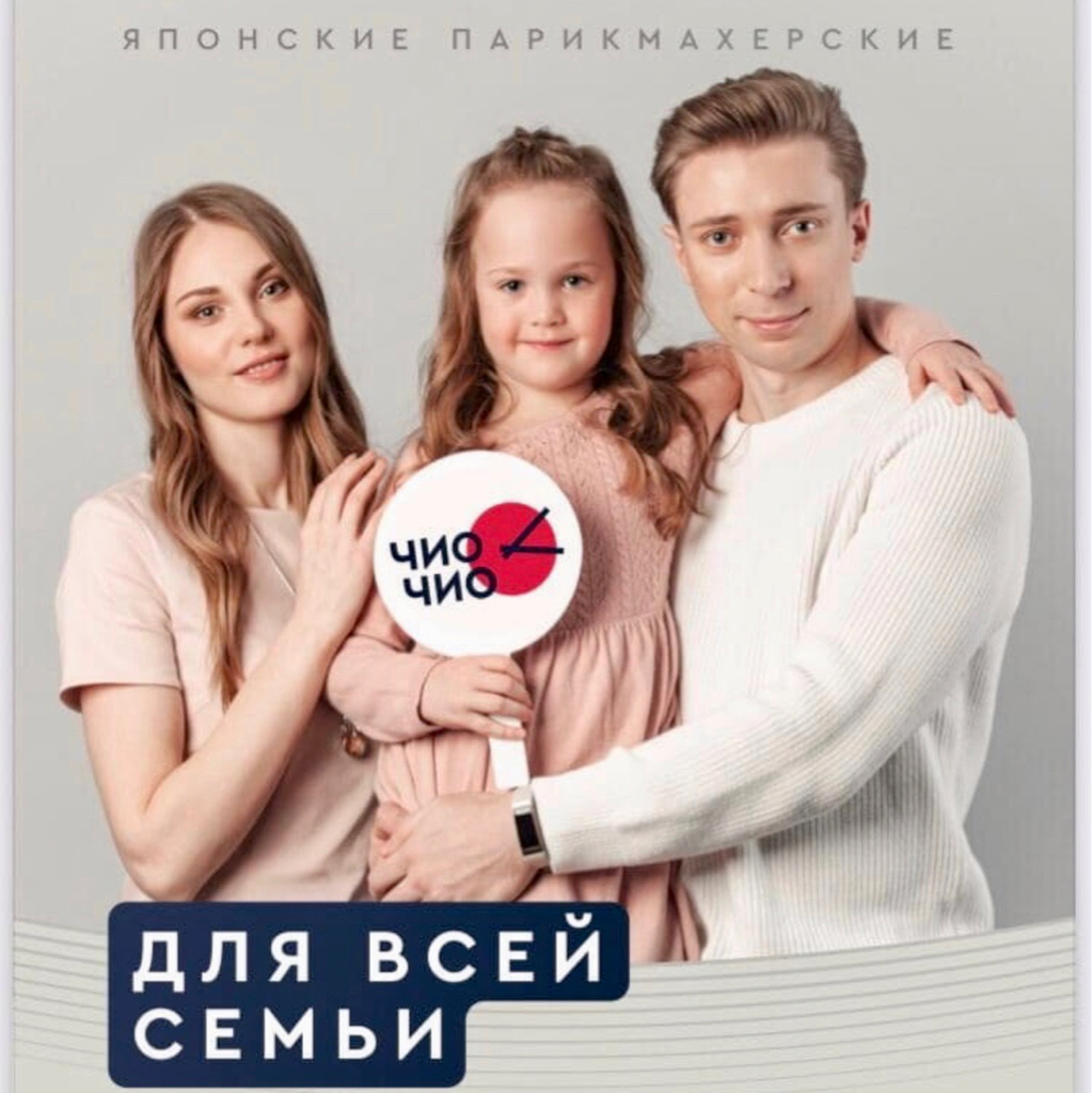 Пилинг
