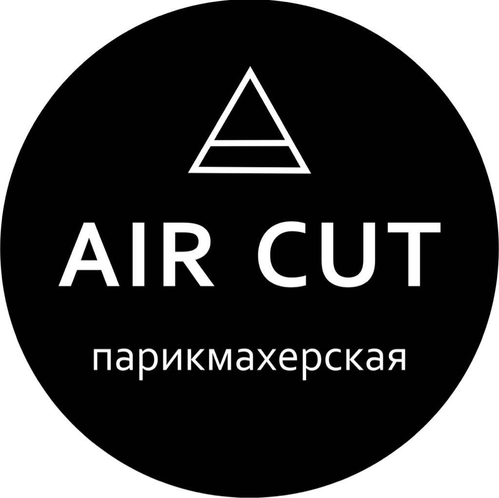 Air Cut