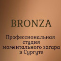 Bronza моментальный загар