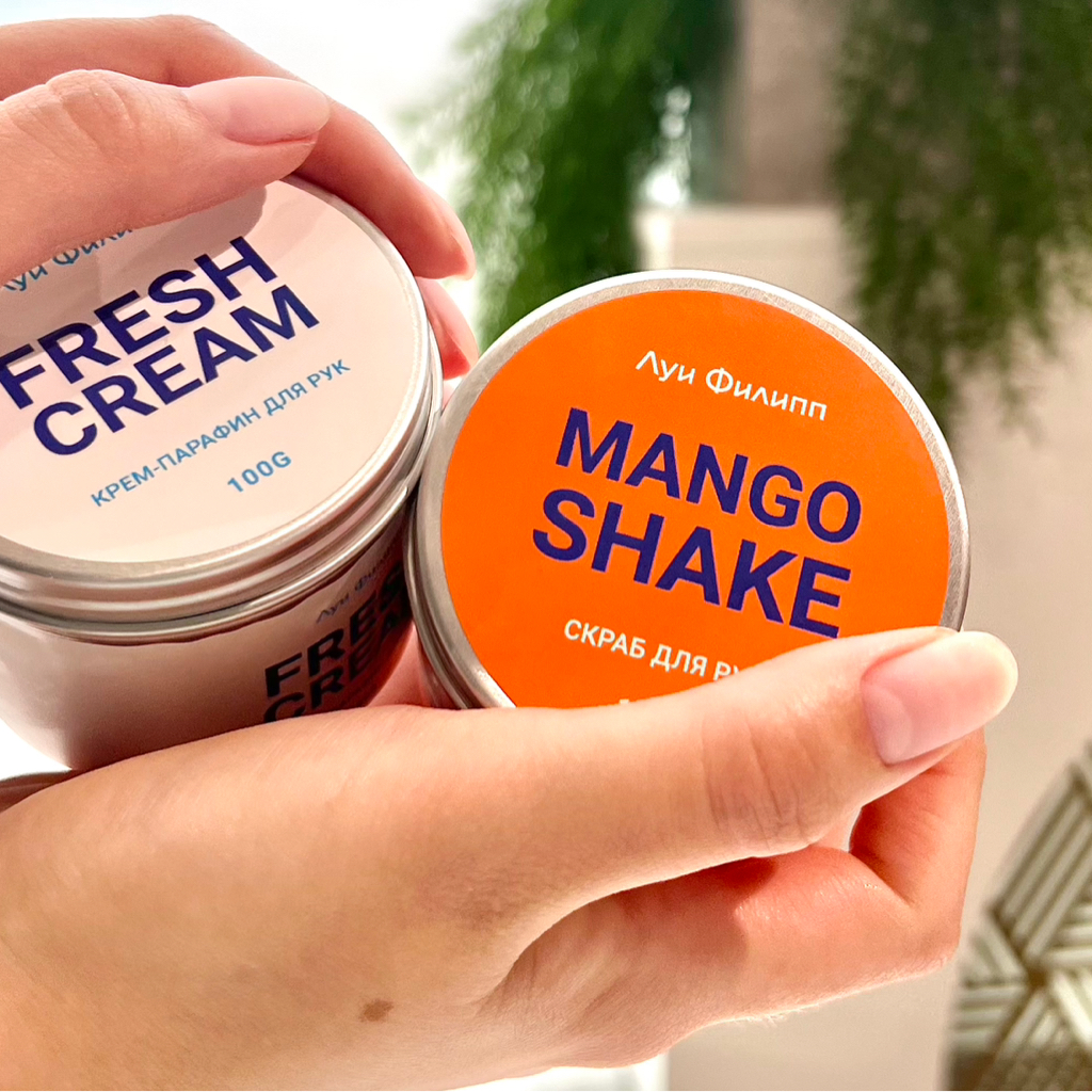 СПА маникюр